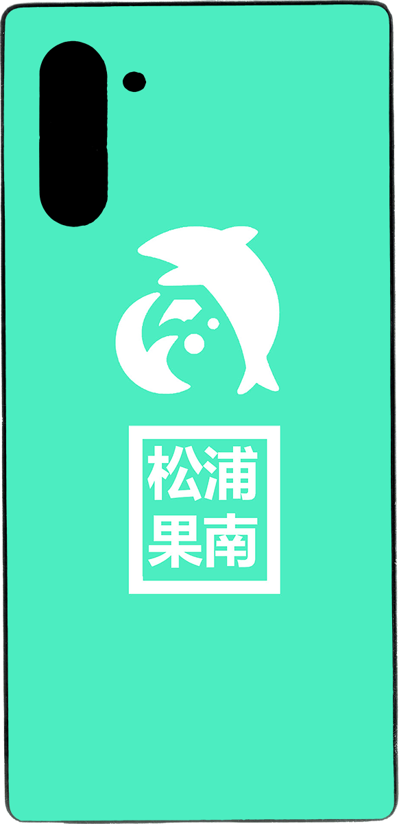 Samsung Note 10